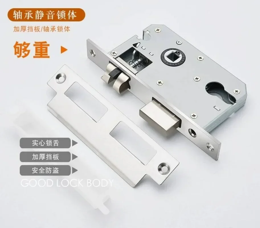 Gold Zinc Alloy Bedroom Door L - Home Security Door Lock review and price