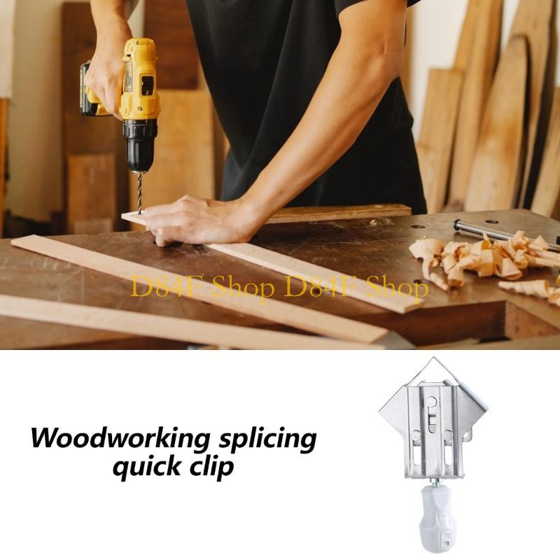 D84F Quick Grip Woodworking Cl - Home Security Project review and price